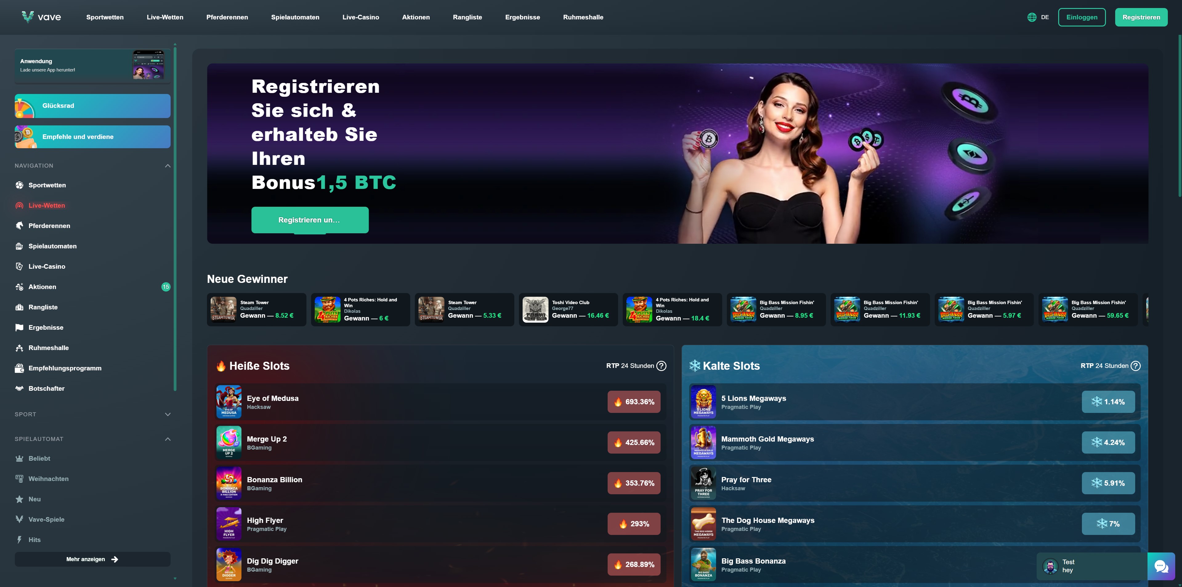 Vave Homepage